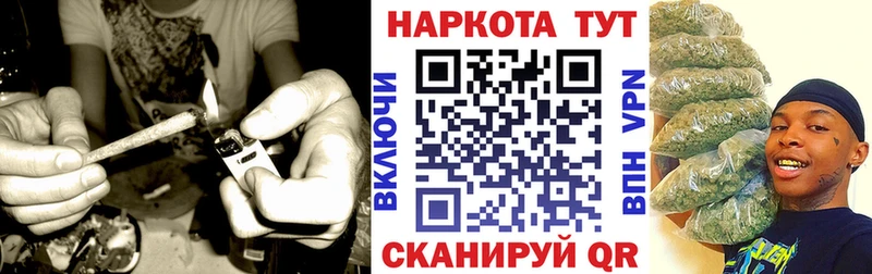 Виды наркоты Фролово Cocaine Галлюциногенные грибы Марихуана Гашиш A PVP