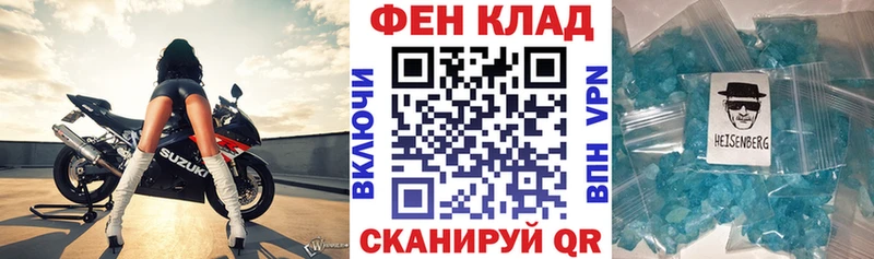 Amphetamine Premium  Фролово 