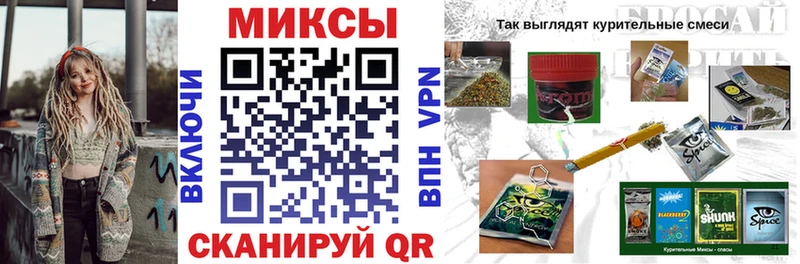 Бутират 1.4BDO  Фролово 