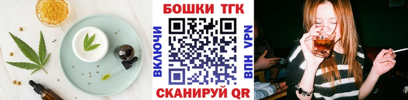 продажа наркотиков  Фролово  Печенье с ТГК марихуана 