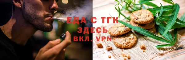 прущие крисы Алзамай