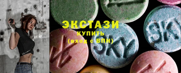 прущие крисы Алзамай