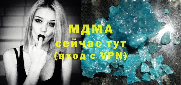 трава Алексеевка
