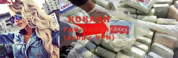 прущая мука Абдулино
