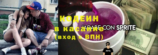 прущие крисы Алзамай