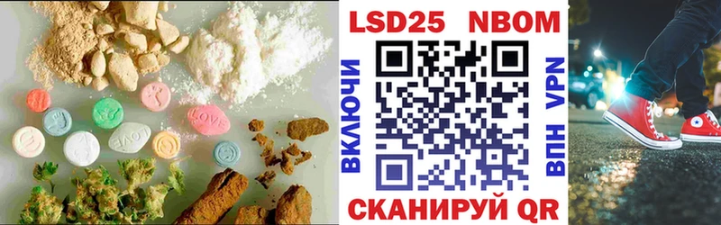 ЛСД экстази кислота  блэк спрут зеркало  Фролово 
