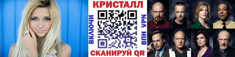 как найти   площадка состав  Первитин витя  Фролово 