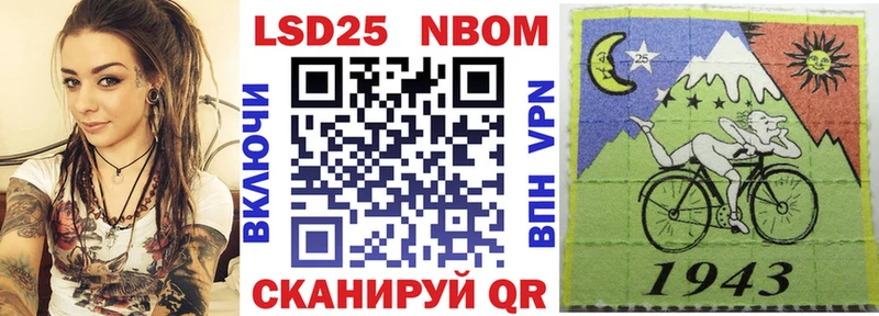 blacksprut зеркало  Фролово  Наркотические марки 1,8мг  купить наркоту 