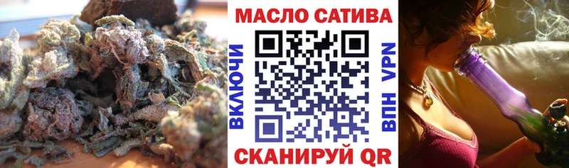 Дистиллят ТГК жижа  купить   blacksprut   Фролово 