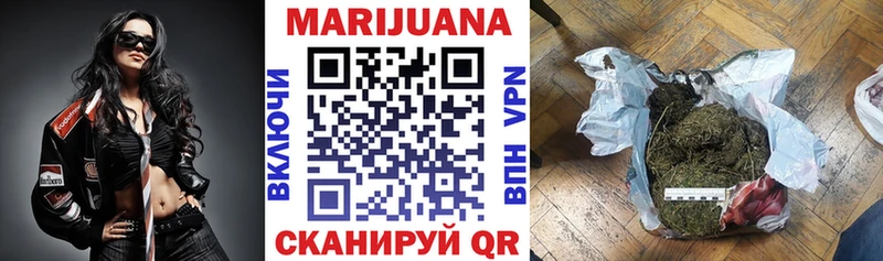 MEGA зеркало  Фролово  Марихуана тримм 